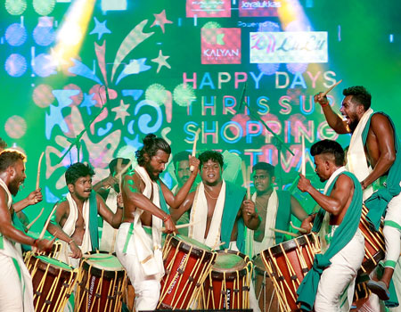 Aattam Kalasamiyhi kerala traditional instrumentalist group