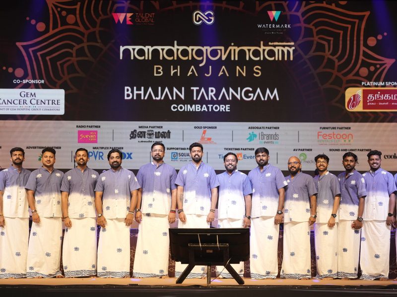 event entertainment company